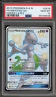Pokemon Mewtwo Gx Hidden Fates Full Art SV59/SV94 PSA 10 Gem Mint