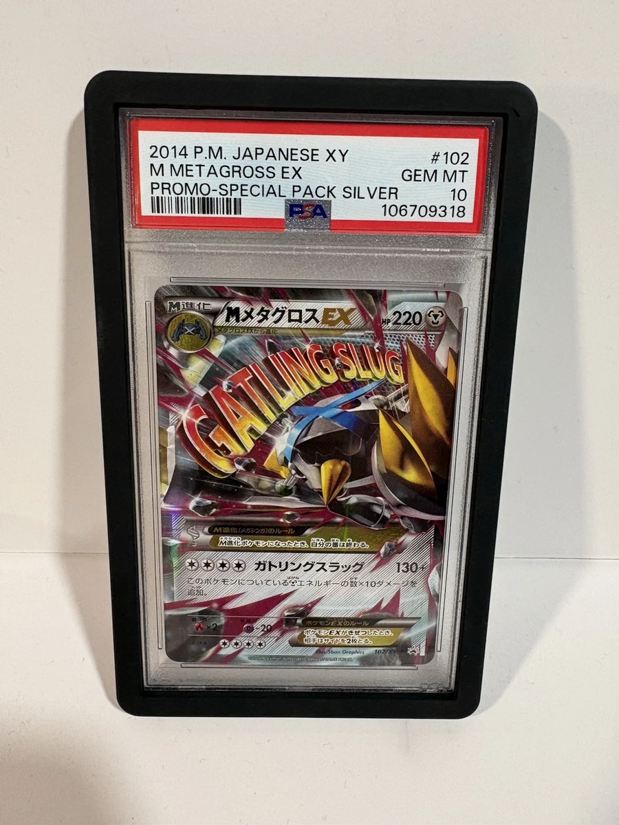 Pokémon TCG Grade 10 XY Japanese Individual Collectible Card Game