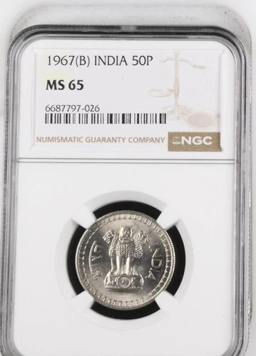 India 50 Paise 1967B NGC MS 65