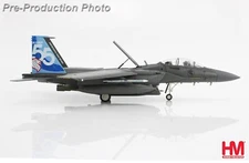 Hobby Master HA4537, F-15SG "RSAF 55th Anniversary", 1:72