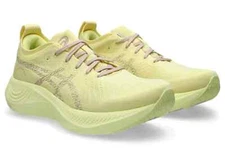 ASICS NIMBUS MIRAI 1013A138 750 Huddle Yellow Mineral Beige Running Shoes