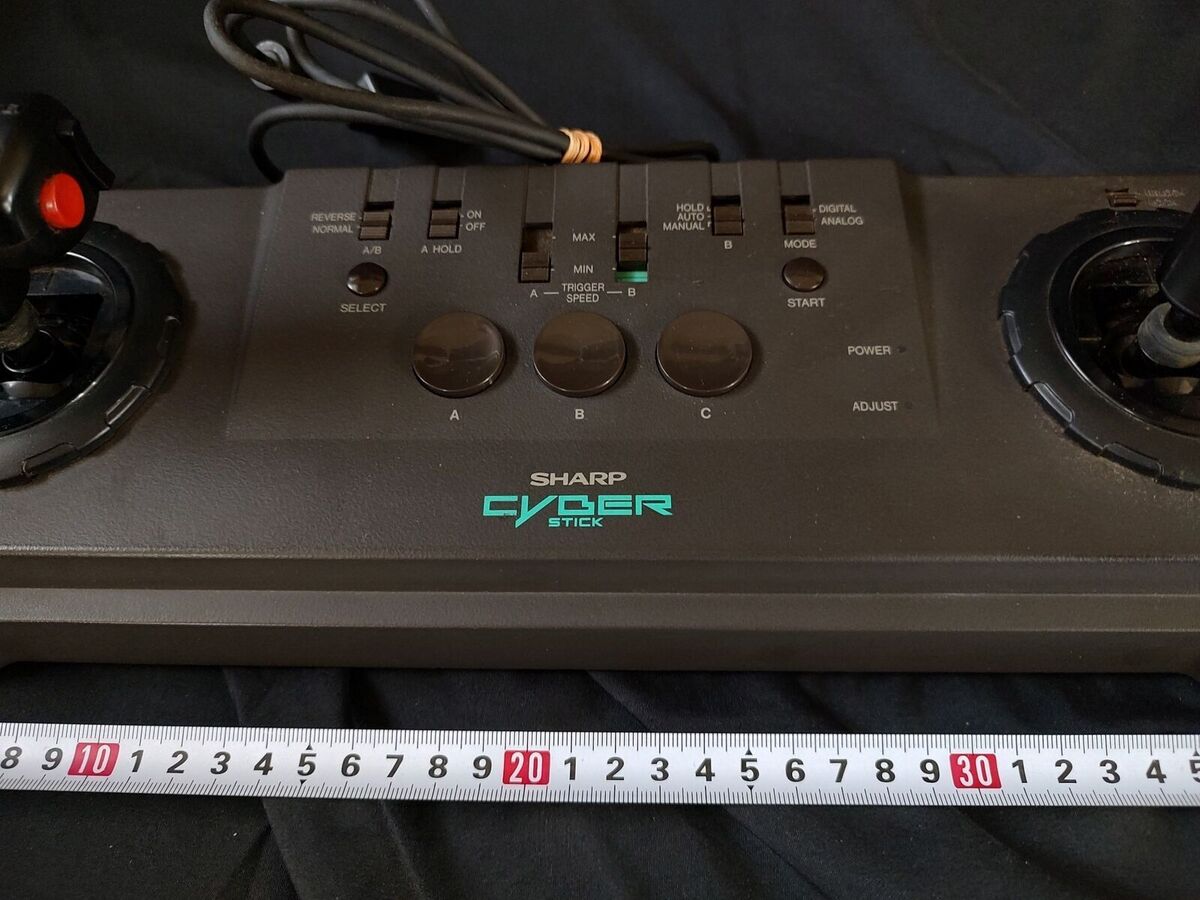 SHARP X68000 Cyber Stick Intelligent Controller CZ-8NJ2, w/Box, Working-f1214- SHARP X68000 Cyber Stick Intelligent Controller CZ-8NJ2, w/Box, Working-f1214-