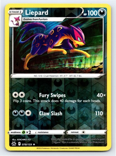 シリーズ:PCG;listno_Pokemon:20853;カード名:R団のフ… シリーズ:PCG;listno_Pokemon:20853;カード名:R団のフ… - メルカリ