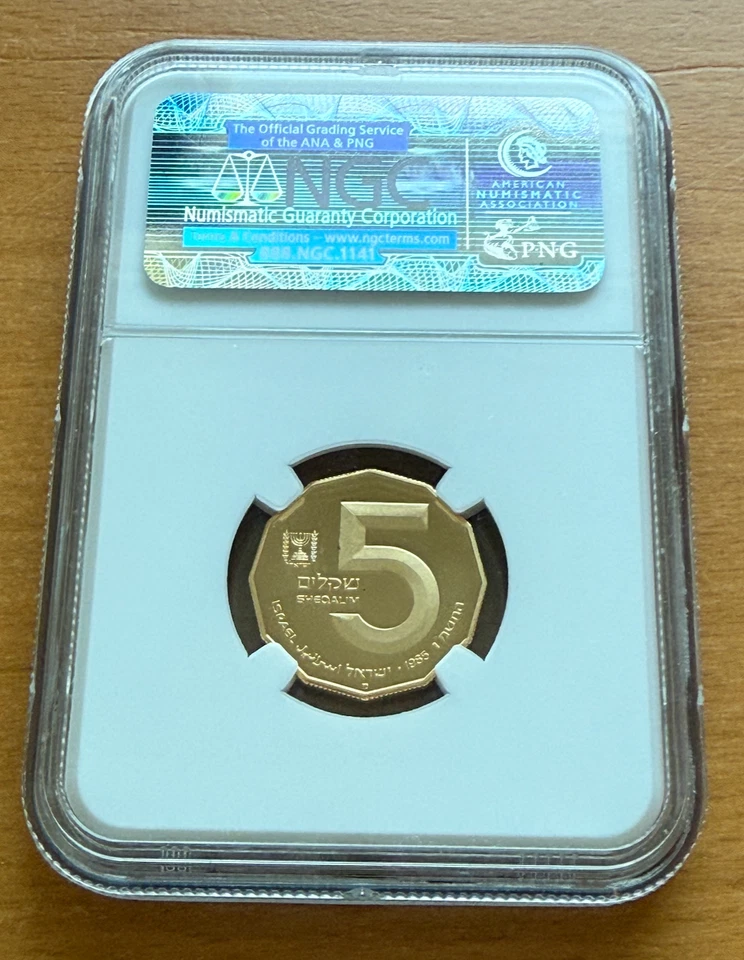 Israel 1985 Gold 1/4 oz 5 Sheqalim NGC PF69UC Capernaum - Image 2 of 2