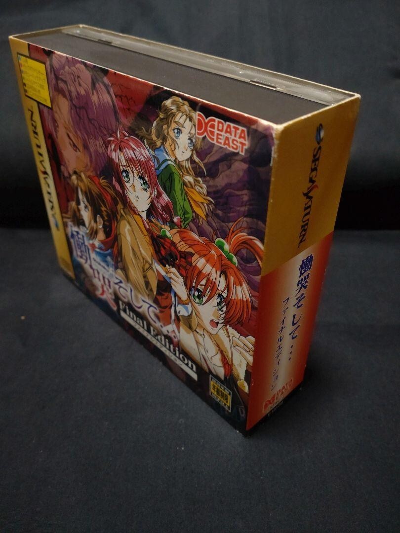 ★週末セール★Turtles IV【中古美品・完品・SNES北米版】 Teenage Mutant Ninja Turtles IV Turtles in Time Games for