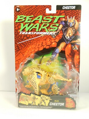 Transformers: Retro Beast Wars Cheetor Action Figure - 2021 Reissue - Brand New