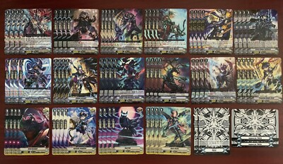 #ad #ad CARDFIGHT VANGUARD V EB12 SHADOW PALADIN R AND C PLAYSET 4x EACH 4 MARKERS $22.00