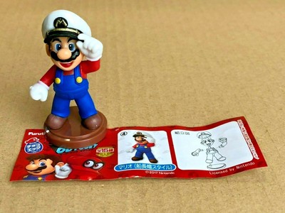 Nintendo Super Mario Odyssey Choco 