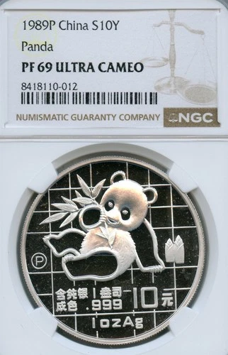 CHINA 10 YUAN 1 OUNCE PURE SILVER PROOF PANDA 1989 PF-69 UCAM NGC GEM