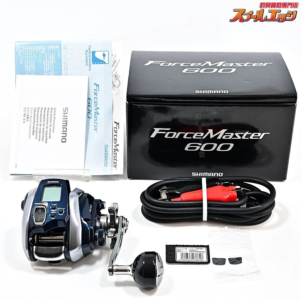 Shimano Force Master for sale | eBay