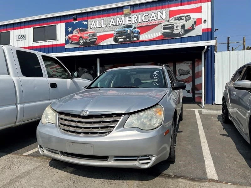 Brazo de control inferior brazo de localización trasero enlace trasero 08-14 DODGE AVENGER 05085418AD Foto 4 de 4