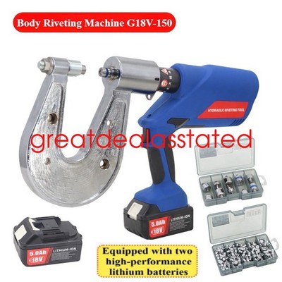New Electric Riveting Tool Aluminum Car Body Collision Repair Riveting Machine