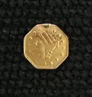 1870 California Fractional Gold — photo from another recent sale