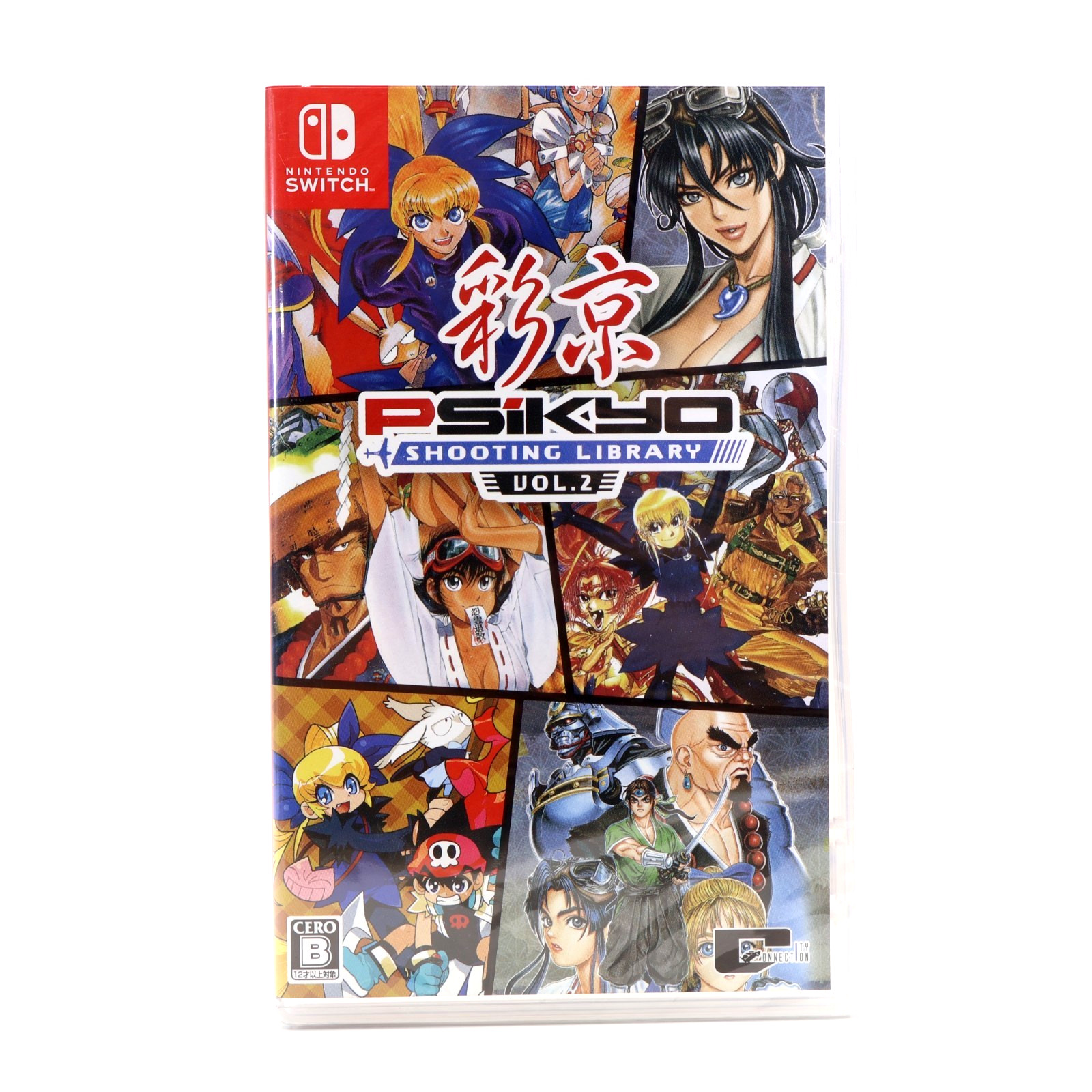 Psikyo Shooting Library Vol.2 JPN (Switch) New Sealed
