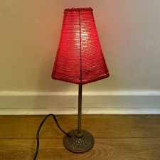 Vintage Boho Red Beaded Metal Table Lamp - Shabby - Working - 15“ Tall