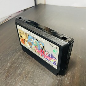 Dragon Quest 4 Nintendo Famicom NES Enix 1990 EFC-D4 Japan Role Playing Game