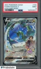 2021 Pokemon SWSH Evolving Skies #194 FA Rayquaza V PSA 9 MINT