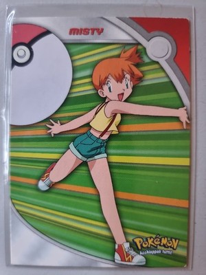 Misty HV4  Topps IT Series 3 TV Animation  Vintage Pokemon 