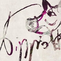 Vinile - Kippi's - Semplice Come Nuvole - Vrec -D- Neu