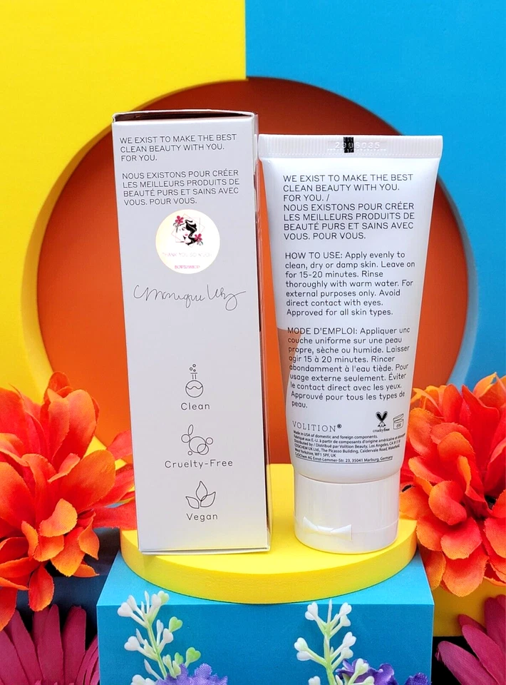 Volition Chocolate Macadamia Hydrating Mask - Hyaluronic Acid & Collagen 2 oz - Image 4 of 4