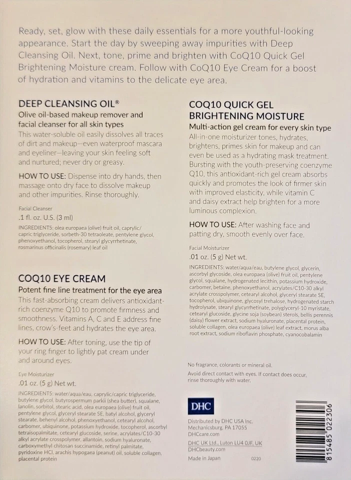 Lote de 10 óleo de limpeza DHC, creme para os olhos CoQ10, amostras rápidas de umidade brilhante em gel - Imagem 3 de 3
