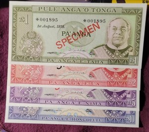 1978 Tonga SPECIMEN SET - 1, 2, 5, 10 Pa'anga - Pick# CS1  - Crisp Uncirculated