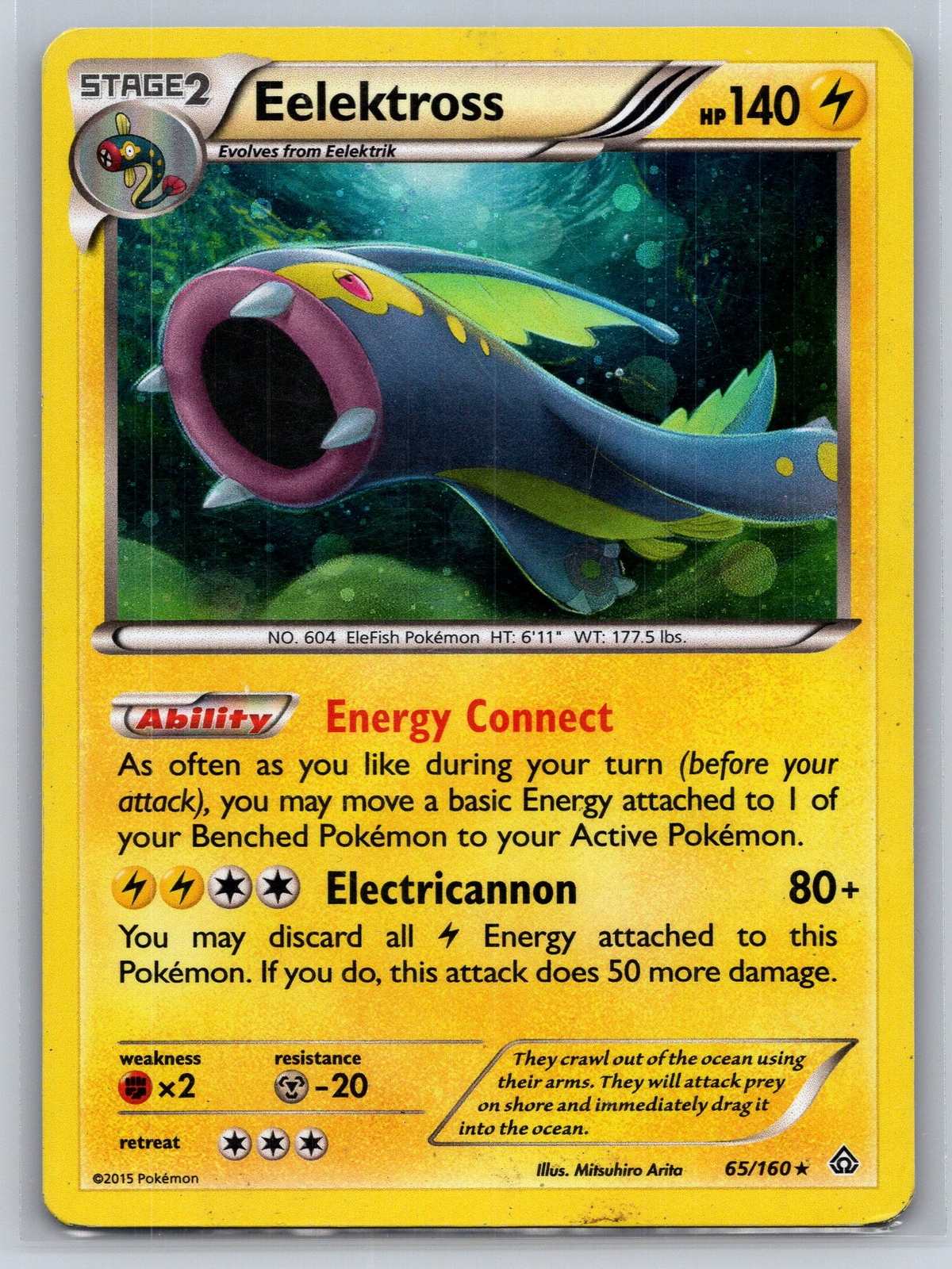 Eelektross 065/160 Rare Cosmos Holo Pokemon Primal Clash LP