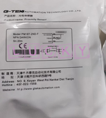 1PC NEW FOR G-TEK PM18T-2ND-F Photoelectric switch sensor replacement