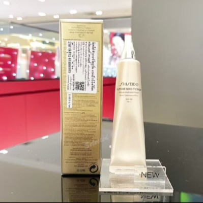 Shiseido Future Solution LX Infinite Treatment Primer SPF30 PA++