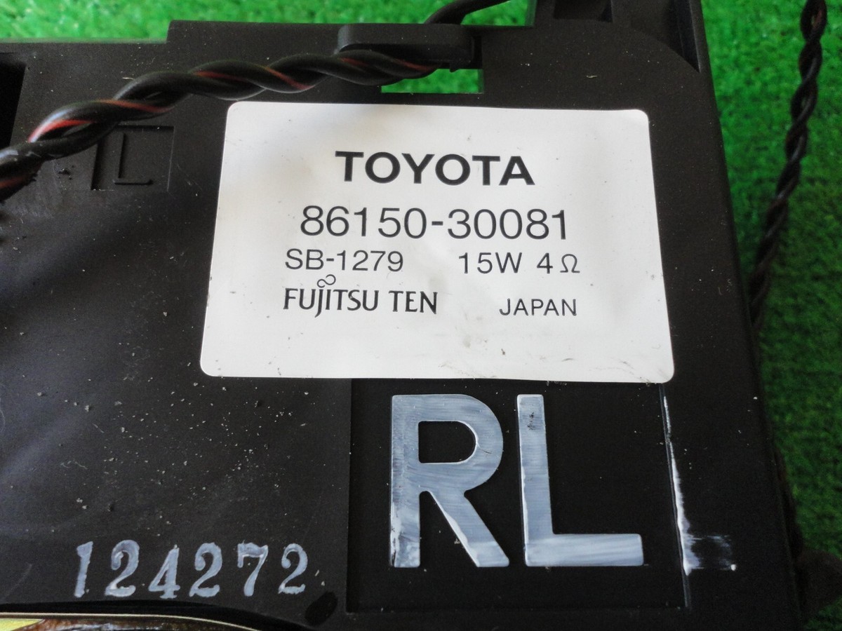 TOYOTA CROWN MAJESTA UZS141 Genuine Audio Door Speaker Rear LH