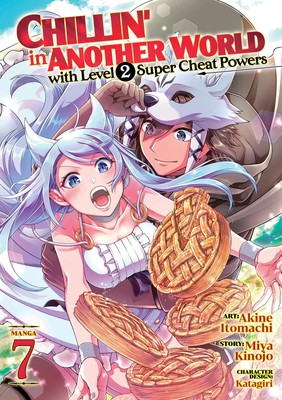 Miya Kinojo | Chillin' in Another World with Level 2 Super Cheat Powers...