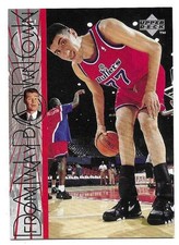 GHEORGHE MURESAN 1996-97 UPPER DECK WD CARD NEAR MINT+ CONDTION