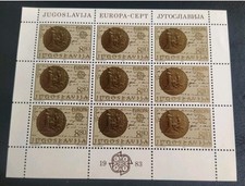 YOUGOSLAVIE - EUROPA 1983 / 9 timbres - FEUILLE NEUF** MNH - CEPT