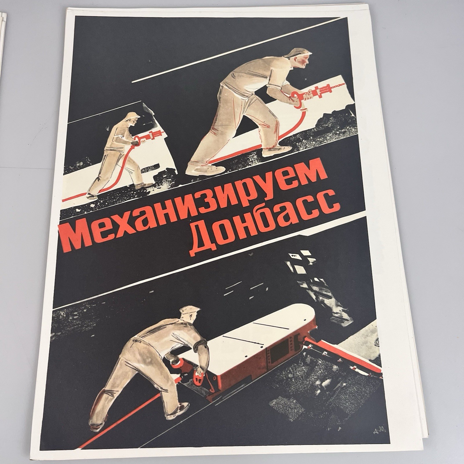 Manifesto Sovietico A. DEINEKA 1930 Meccaniziamo IL DONBASS Editori Riuniti