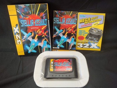 Shadow Squadron (Stella Assault) SEGA MEGA DRIVE (GENESIS) SUPER 32X Set