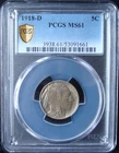 1918-D Buffalo Nickel - PCGS MS 61 - Gold Shield