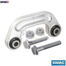 LINKCOUPLING ROD STABILISER BAR 30 93 1030 FOR AUDI A6/S6/Allroad A8LCAHB 2.0L