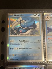 Pokemon Card psa 10 Maybe - Heerashai 061/198