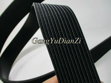 1PCS New 3104420 Engine Belt For Cummins QSX15