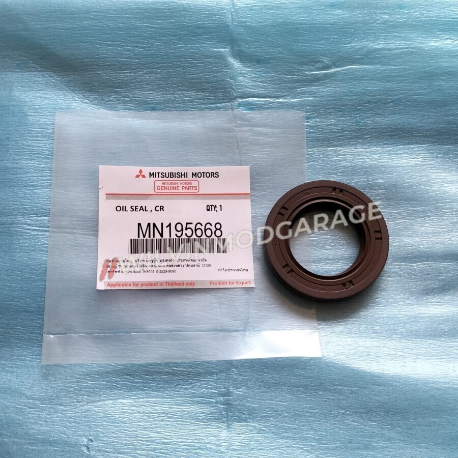 松 水墨119 Genuine Front Crankshaft Oil Seal 12-23' Mitsubishi Mirage