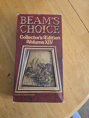 Vintage Beams Choice Brown Raccoons Kentucky Straight Decanter Whiskey Bottle