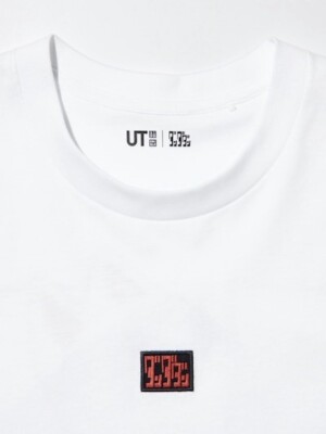 yuizm♡ UNIQLO UT DAN DADAN Graphic T-shirt Turbo granny cat White