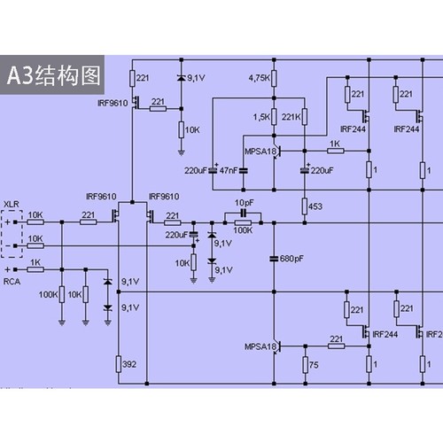 One Pair PASS A3 Class A Amplifier Board PASS Amplifier Board Gold Seal Tube 30W - Picture 3 of 3