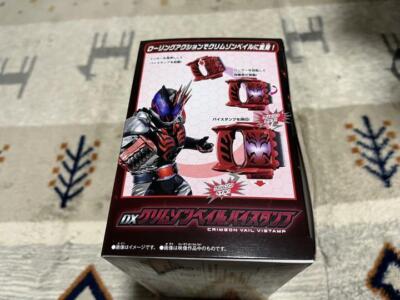 Bandai Kamen Rider Revice DX Barid Rex Vistamp Rojo