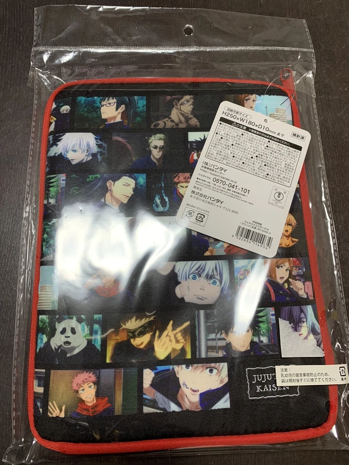 Jujutsu Kaisen Smart Pouch Tablet Ipad Pouch Bag Anime Manga 8.5”x10.75” Bandai - Image 2 of 4