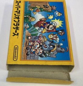 Nintendo Famicom FC Super Mario Bros. Japan Version w/ Box and Manual 4112 SP
