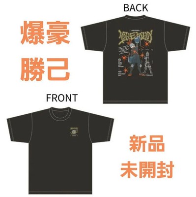 My Hero Academia Jump GIGA Bakugo No.1 T-shirt Free Size NEW FS JP