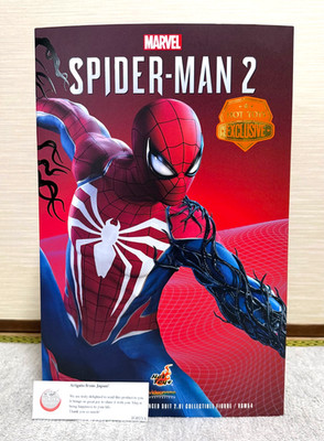 Hot Toys VGM54 Spider-Man 2 Peter Parker Advanced Suit 2.0