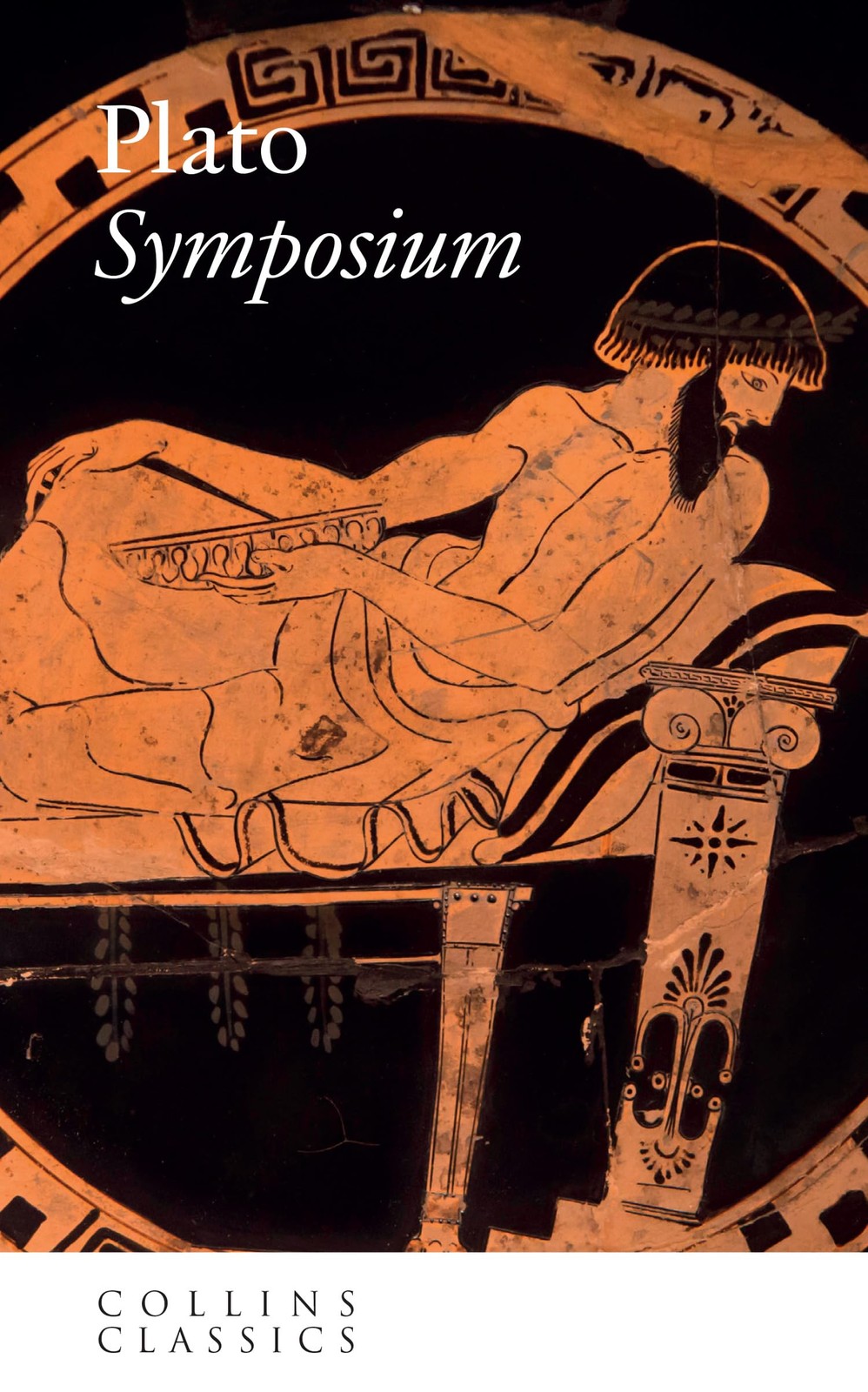 Symposium - Image 6