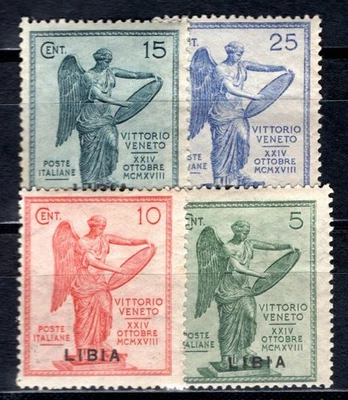 ITALIENISCHE KOLONIEN LIBYEN 1922 45-48 ** POSTFRISCH SATZ (I3015 - Bild 1 von 2